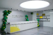 丽栢家具广场 - 首页轮播图2